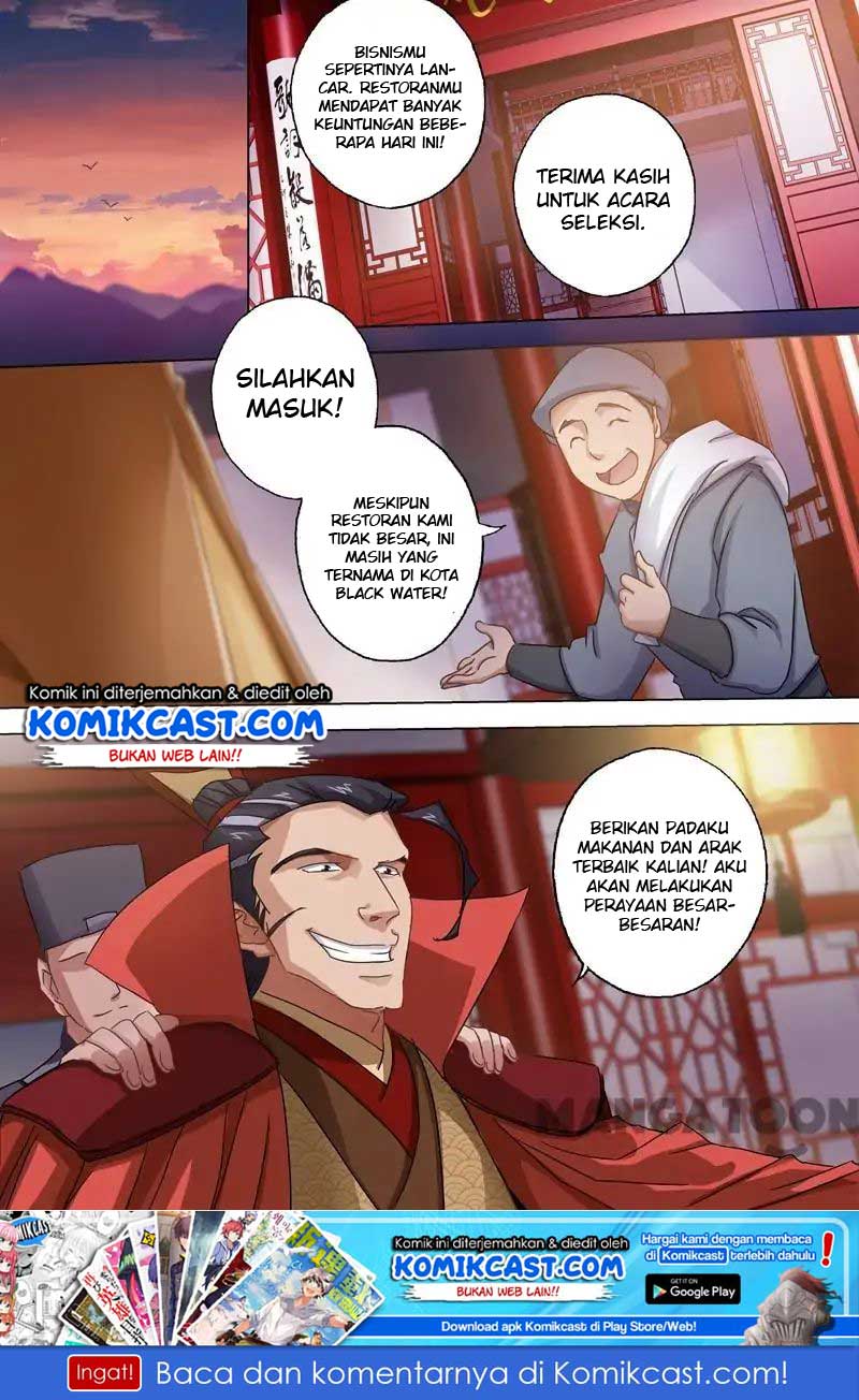 Spirit Sword Sovereign chapter 96